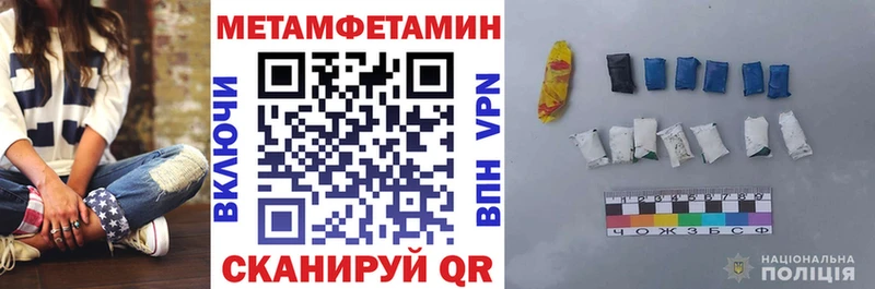 мориарти состав  Тайга  АМФ VHQ 
