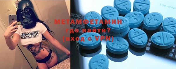 кокаин колумбия Нея