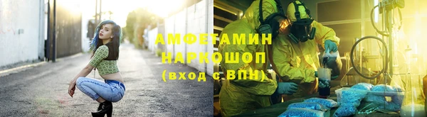 марихуана Балабаново