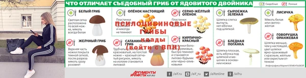 метадон Нефтекумск