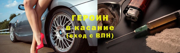 мяу мяу мука Балахна