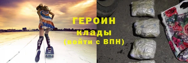индика Баксан