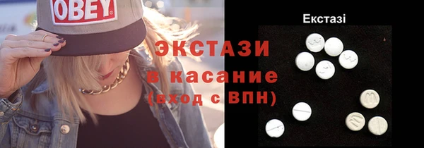 индика Баксан