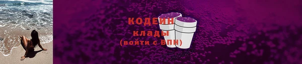 кокаин колумбия Нея