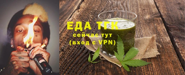 индика Баксан