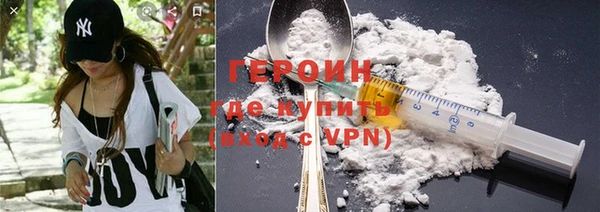 индика Баксан