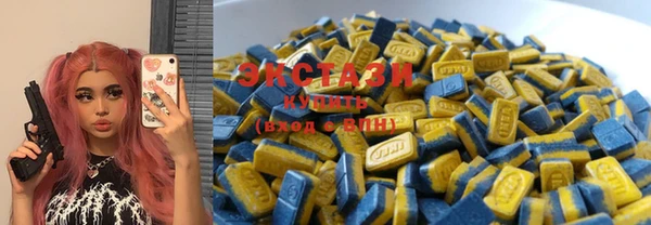 мяу мяу мука Балахна