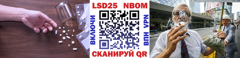 OMG как зайти  Тайга  ЛСД экстази ecstasy 