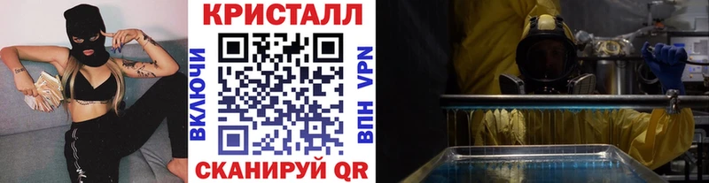 Первитин винт  гидра tor  Тайга 